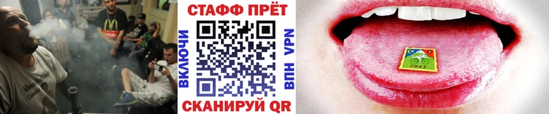 Купить наркоту Калининград ГАШИШ  Кокаин  МЕФ  Канабис 