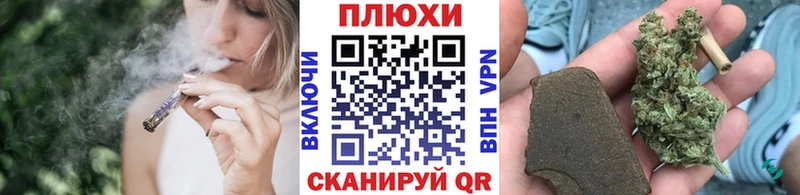 KRAKEN зеркало  Калининград  shop наркотические препараты  ГАШИШ Ice-O-Lator 