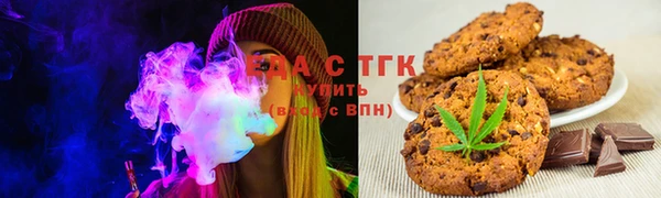 скорость Абаза