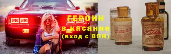 твердый Абдулино