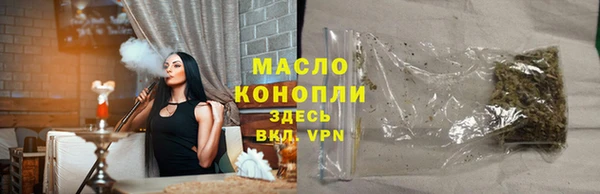 твердый Абдулино