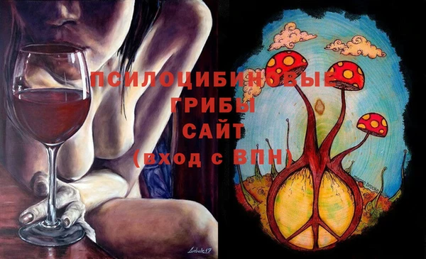 твердый Абдулино