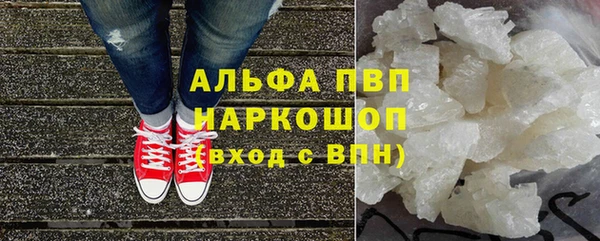 твердый Абдулино