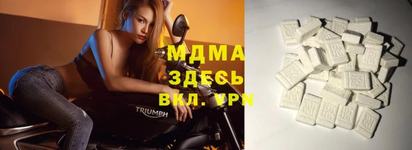 кокаин перу Алексеевка