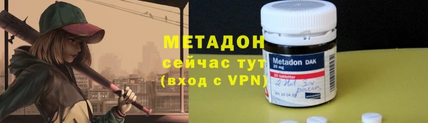 скорость Абаза