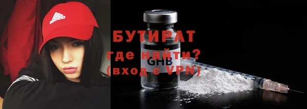 твердый Абдулино