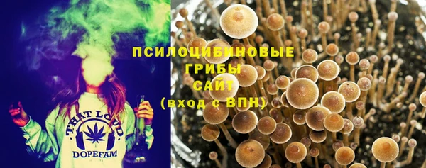 мефедрон мука Алзамай