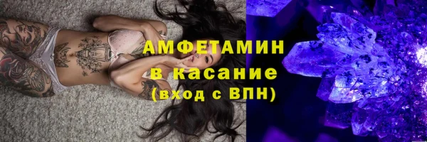 кокаин перу Алексеевка