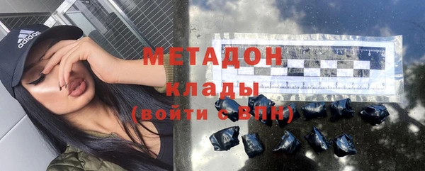 бошки Алексин