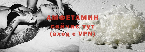 скорость Абаза