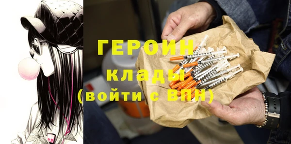 твердый Абдулино