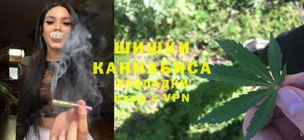скорость Абаза