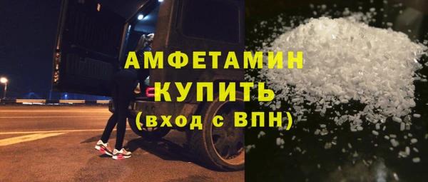 скорость Абаза